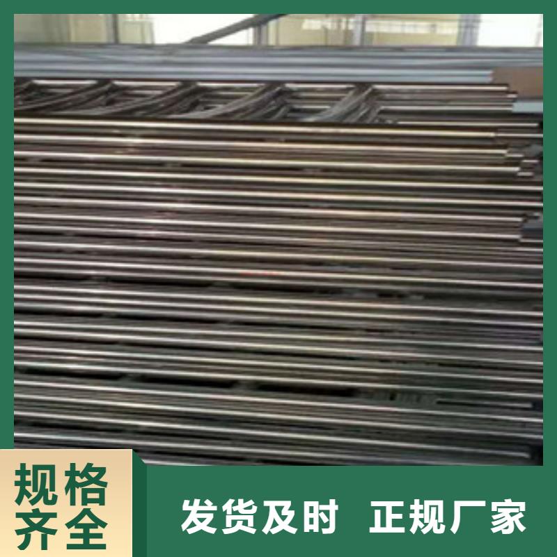 支持定制的不锈钢复合管护栏经销商