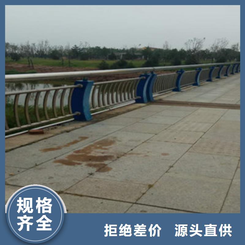 不锈钢复合管护栏可零售