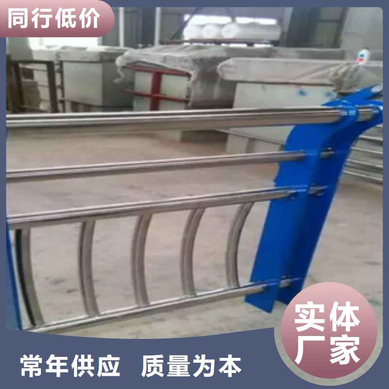 不锈钢复合管护栏_常年生产