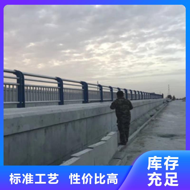 不锈钢复合管护栏用途