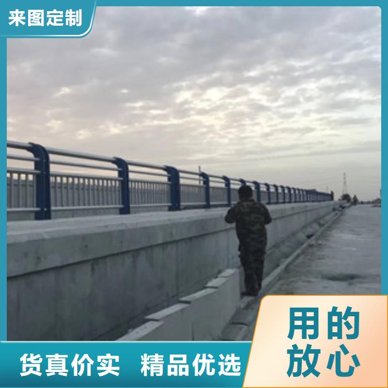不锈钢复合管护栏型号款式按需定制