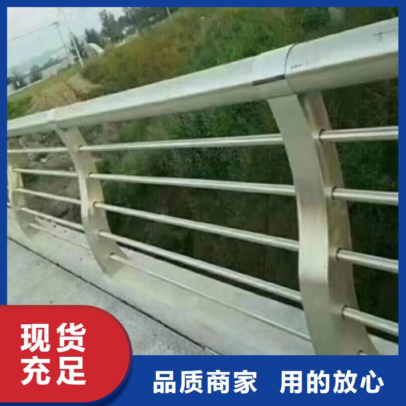 不銹鋼復合管護欄_來電咨詢性能穩定