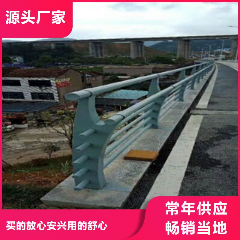 不锈钢复合管护栏专业供货商