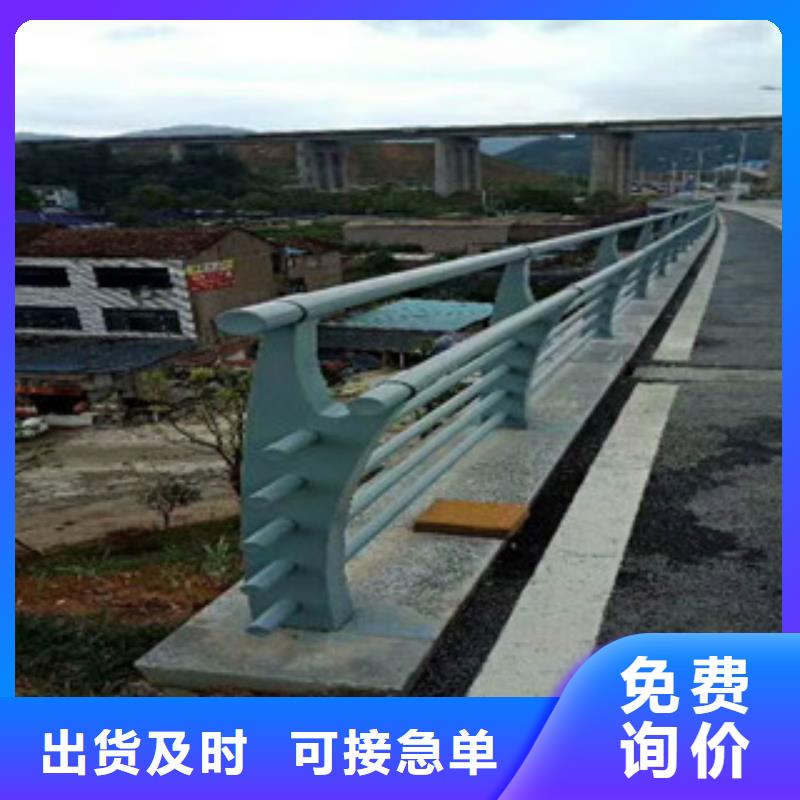 不锈钢复合管护栏厂家直发-价格透明