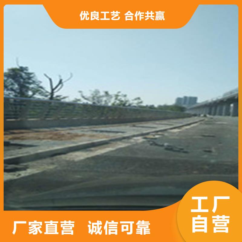 不锈钢复合管护栏厂家-只为制造精品