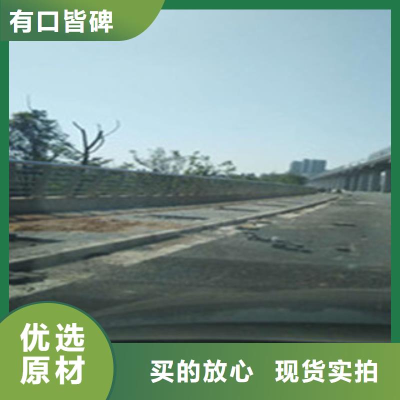 不锈钢复合管护栏型号款式按需定制