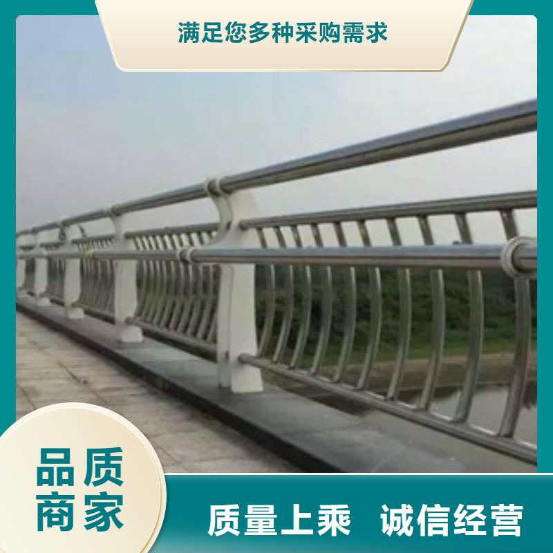 不锈钢复合管护栏批发品类齐全