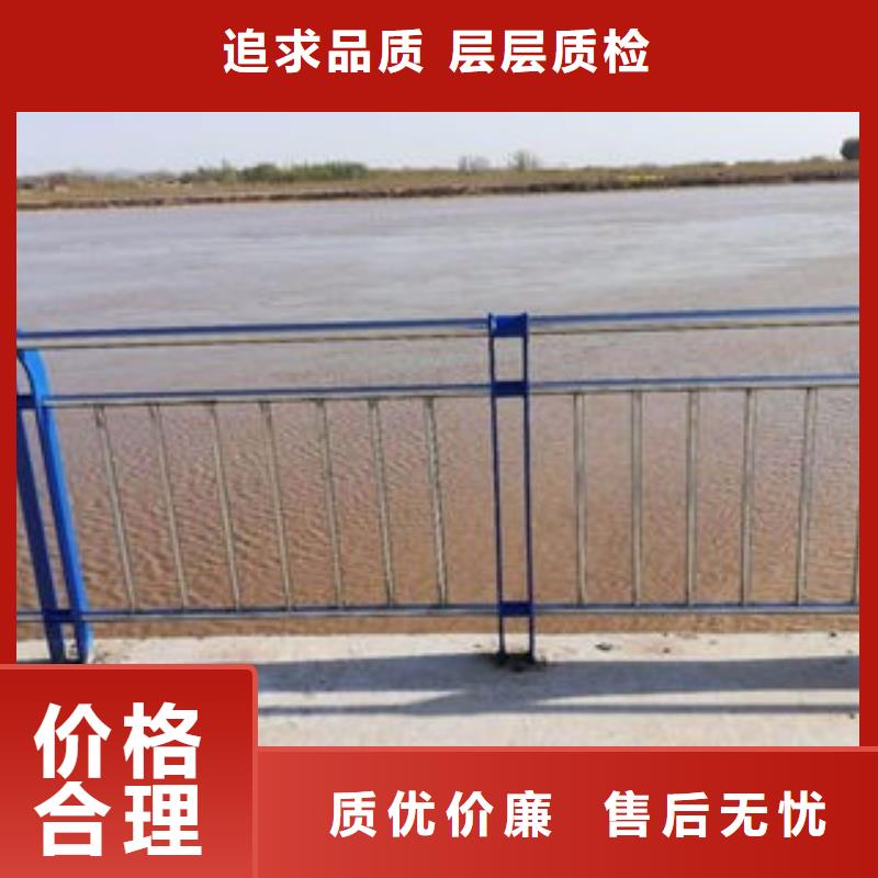 不锈钢复合管护栏专业供货商