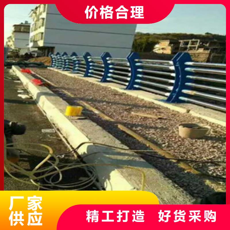 不銹鋼復合管護欄廠家-定制{當地}貨源