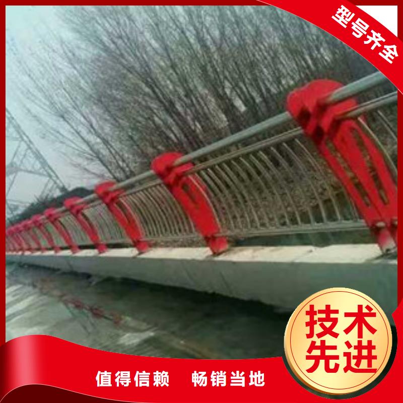 不锈钢复合管护栏量大包邮同城厂家