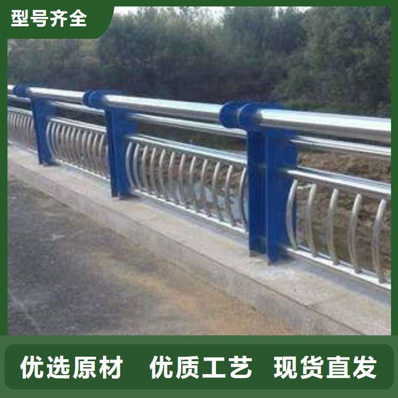 不锈钢复合管护栏批发品类齐全
