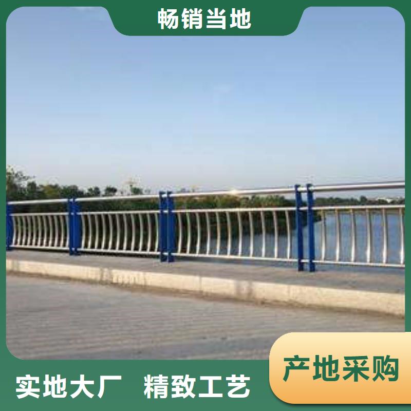 不锈钢复合管护栏质量广受好评