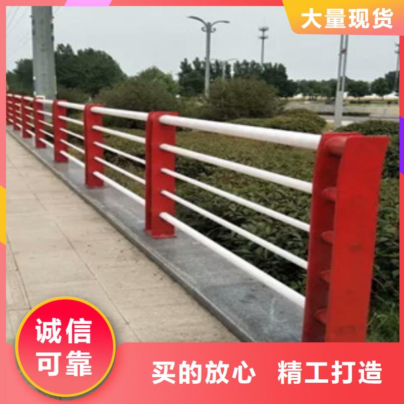 質量可靠的不銹鋼復合管護欄銷售廠家【當地】服務商