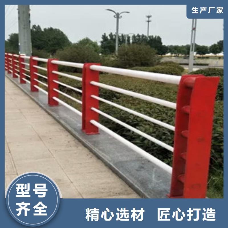 不锈钢复合管护栏物流快捷
