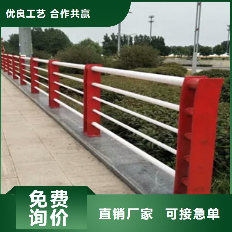 不锈钢复合管护栏-不锈钢复合管护栏服务优