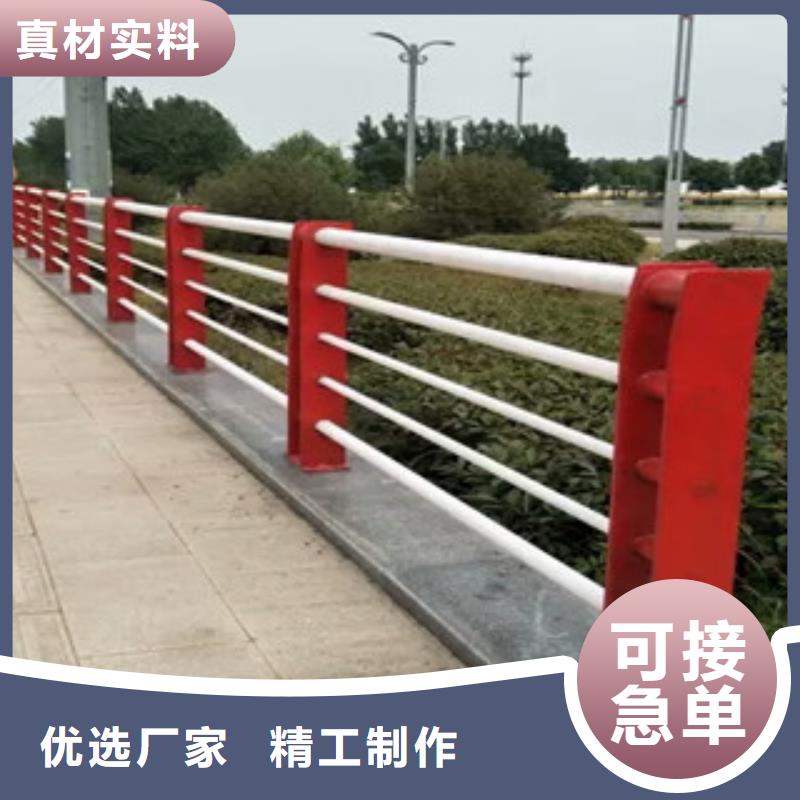 常年供应不锈钢复合管护栏-保质