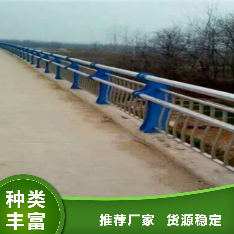 不锈钢复合管护栏_常年生产