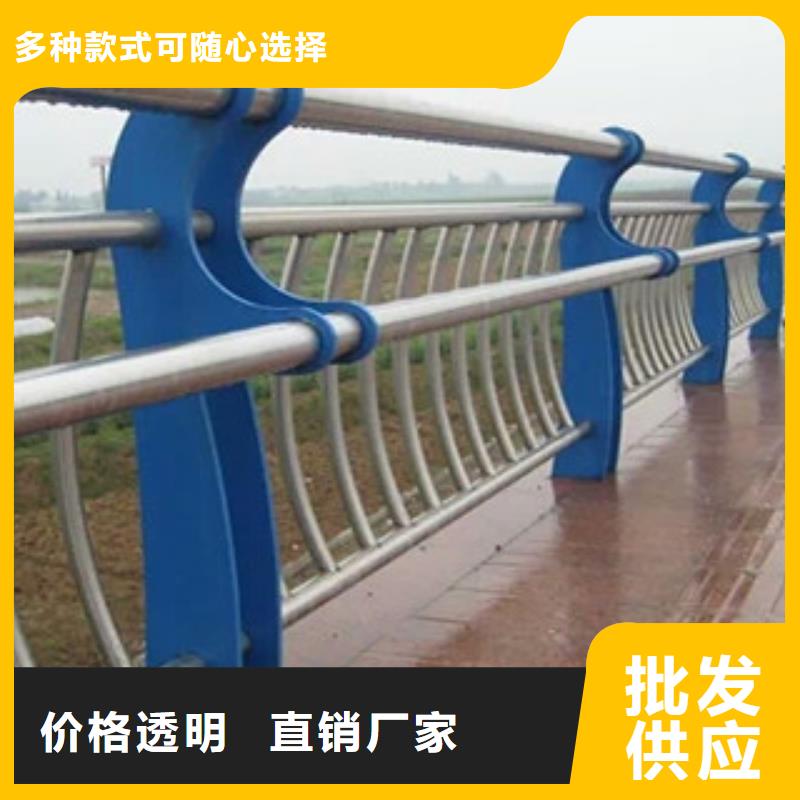 不锈钢复合管护栏_欢迎您本地公司