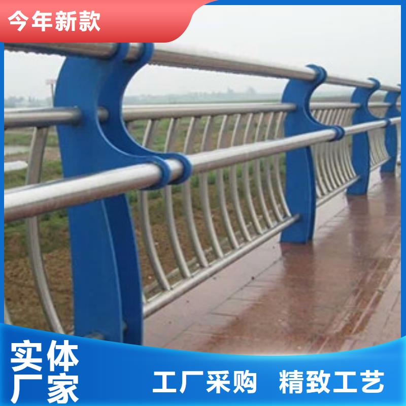 不銹鋼復合管護欄-常規貨源當天發出[當地]廠家