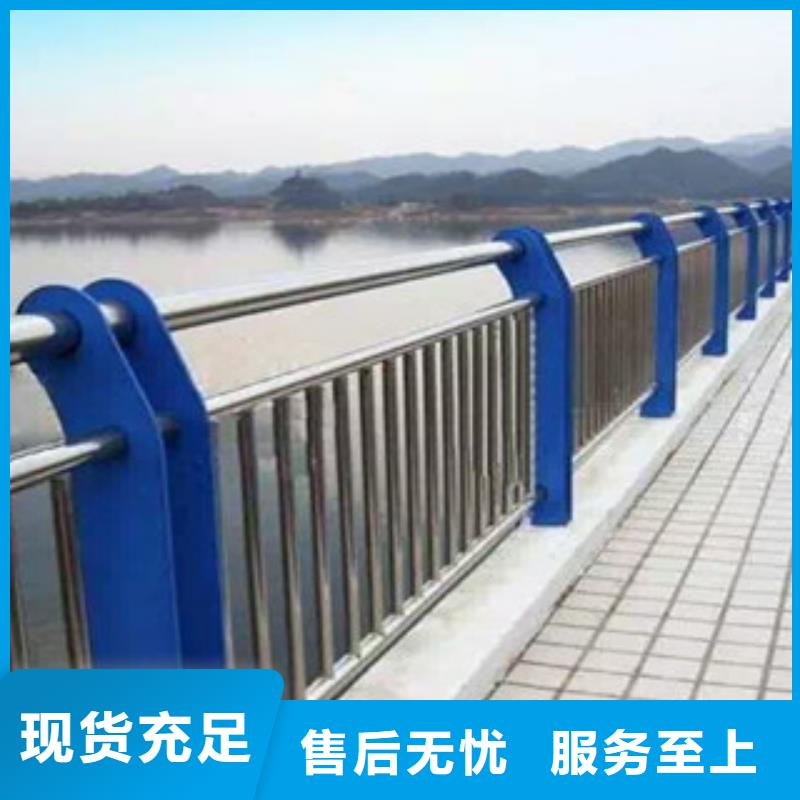 不锈钢复合管护栏企业-实力雄厚
