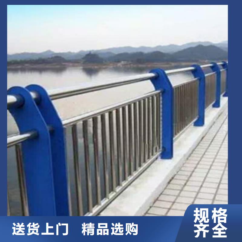 不锈钢复合管护栏生产厂家欢迎咨询订购品牌专营