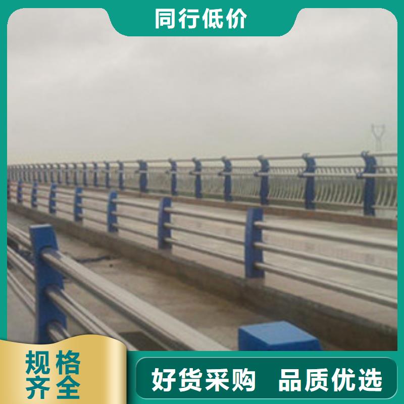 支持定制的不锈钢复合管护栏经销商