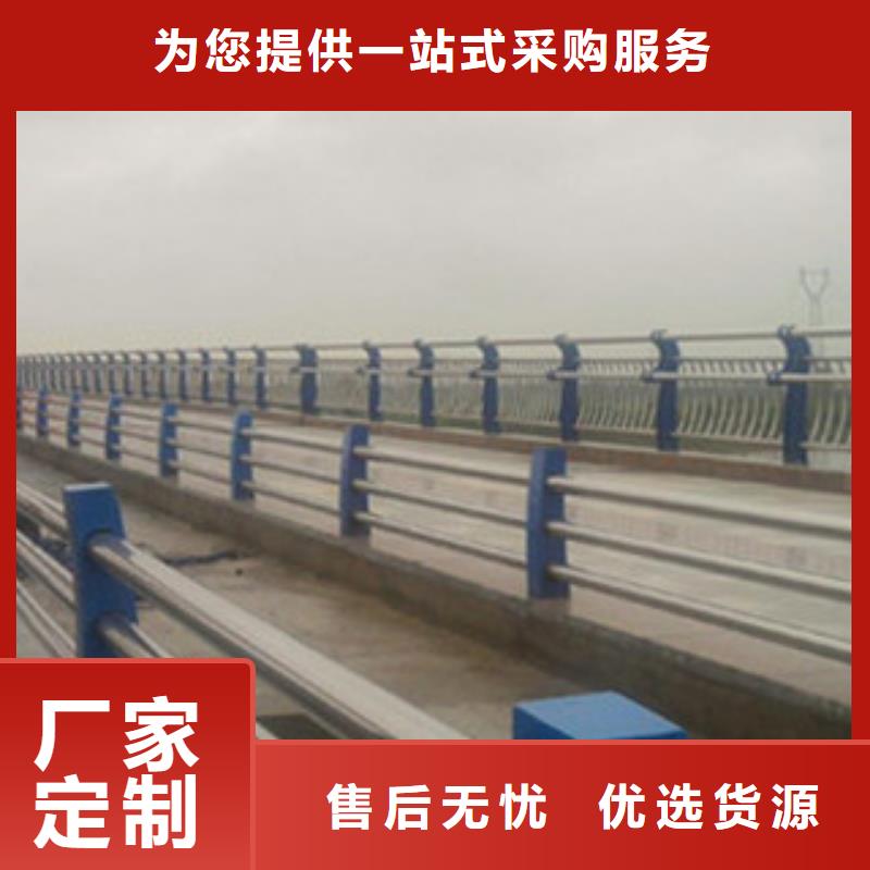 不锈钢复合管护栏_快来了解当地货源