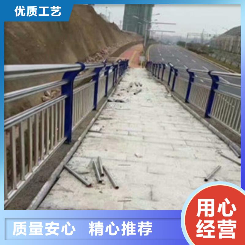 不锈钢复合管护栏出厂价本地生产厂家