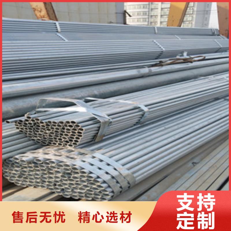 質量優的不銹鋼復合管實體廠家{本地}經銷商