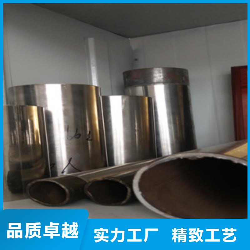 不锈钢复合管厂家新报价种类多质量好