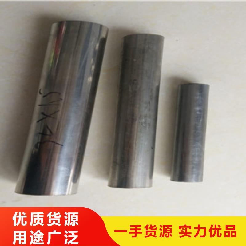 不锈钢复合管存货充足