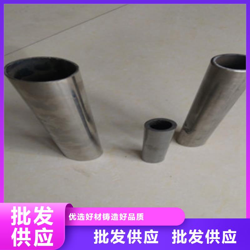 不锈钢复合管欢迎咨询订购现货销售