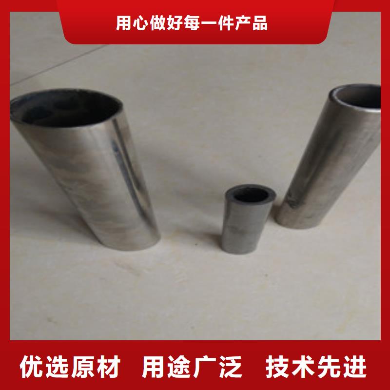 发货及时的不锈钢复合管厂家同城品牌