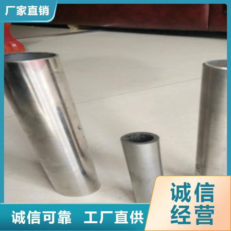 大规模不锈钢复合管厂家