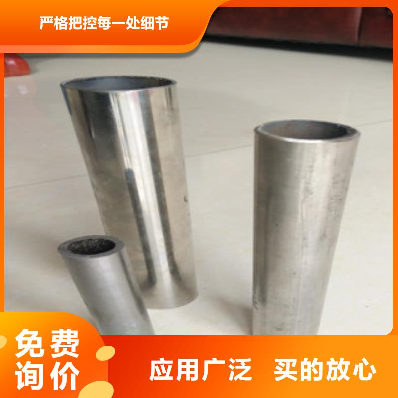 不銹鋼復合管-不銹鋼復合管發貨快適用場景