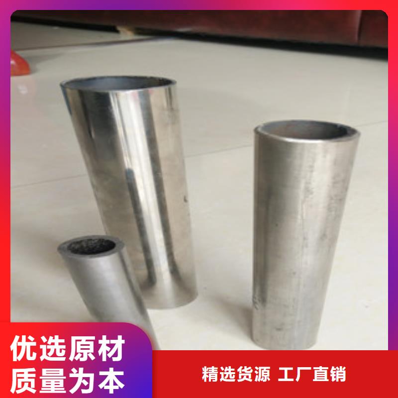 专业销售不锈钢复合管厂家