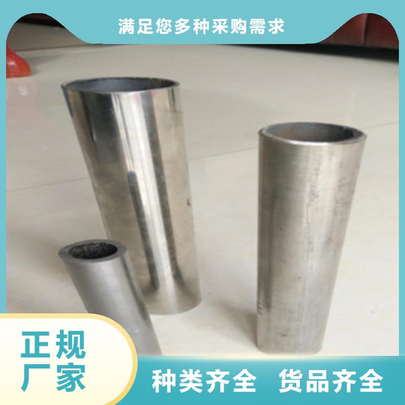 不锈钢复合管全国发货