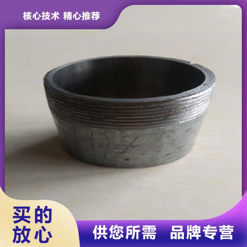 不锈钢复合管企业厂家售后完善