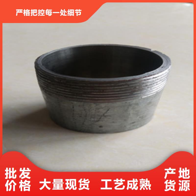 不锈钢复合管真诚的服务值得信赖