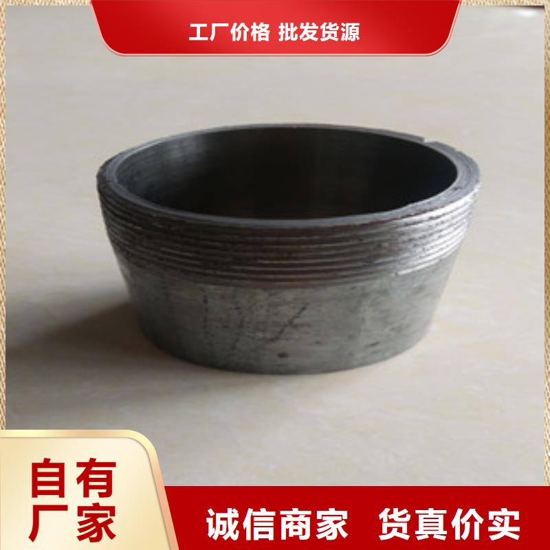 不锈钢复合管优质货源同城生产商