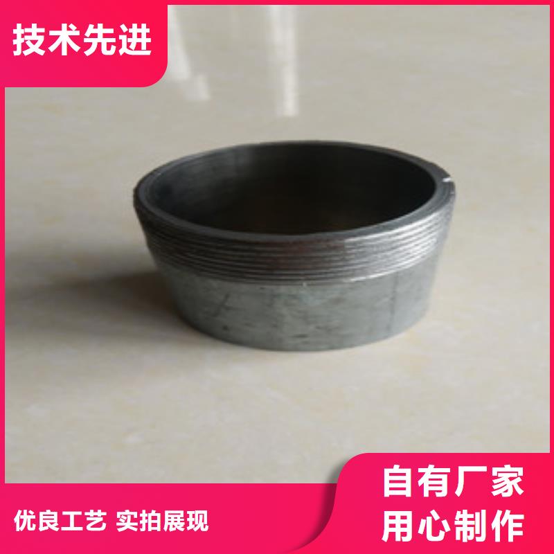 不锈钢复合管厂家供应保障