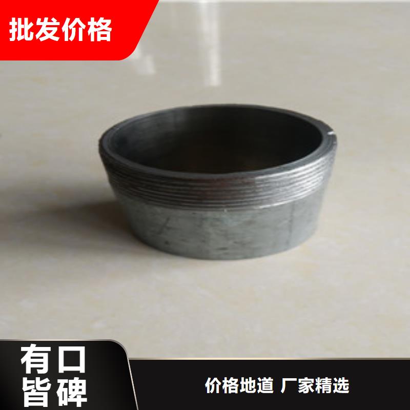 【图】不锈钢复合管自有生产工厂