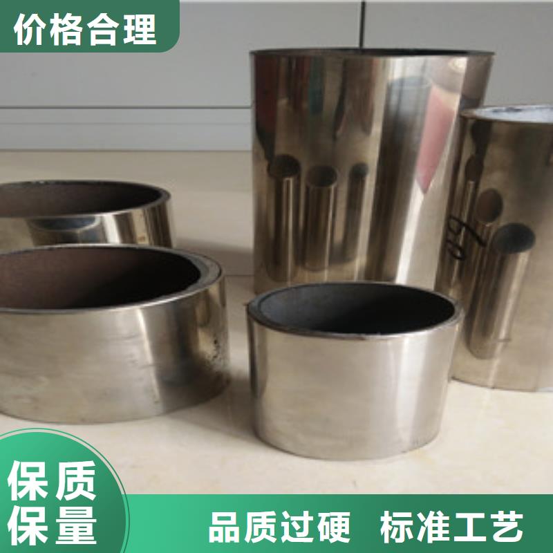 不锈钢复合管订购
