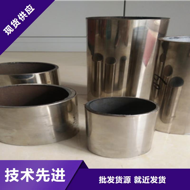 不锈钢复合管用途当地经销商