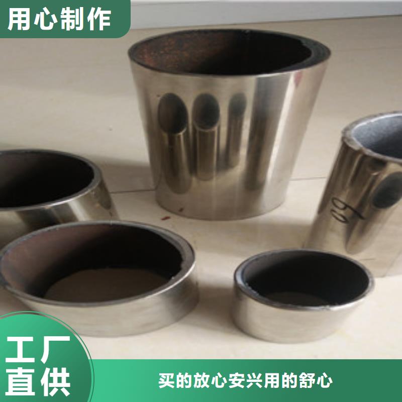 不锈钢复合管厂家热线