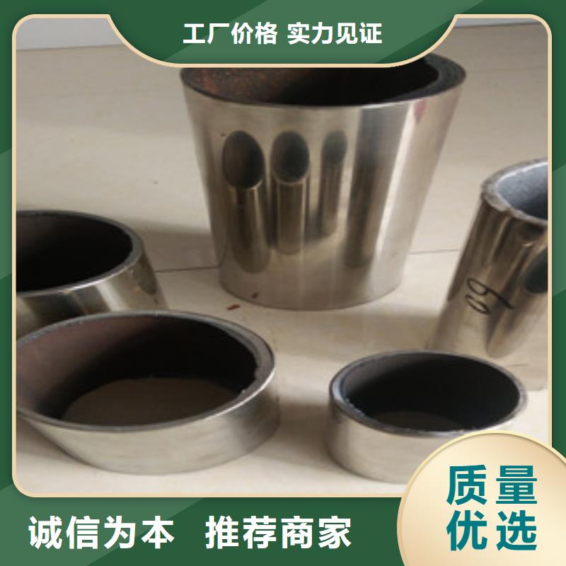 不锈钢复合管厂家——十余年更专业