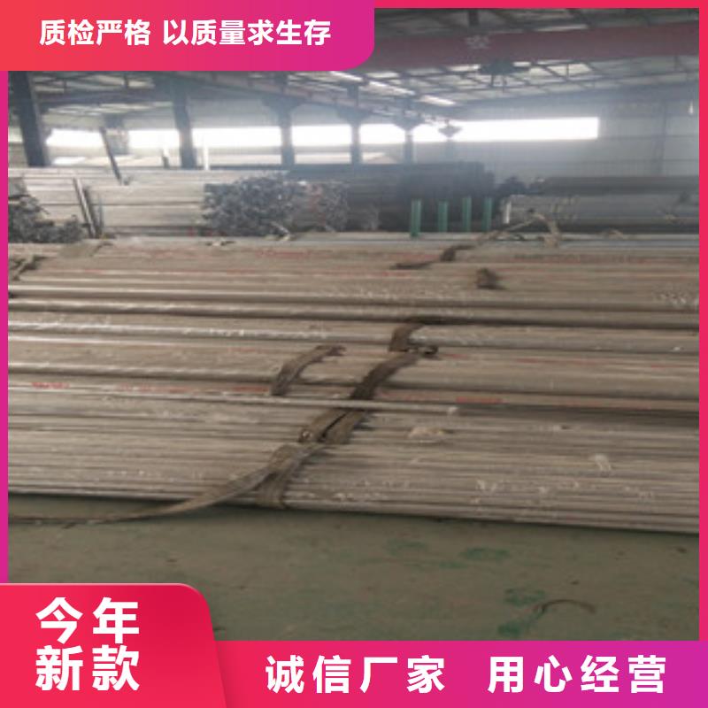 不锈钢复合管口碑-立朋复合管护栏厂
