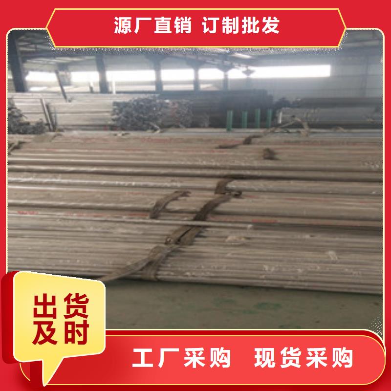 不锈钢复合管厂家-值得信赖厂家案例