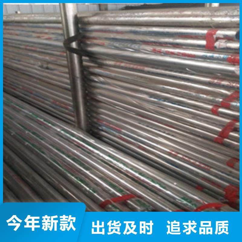 不锈钢复合管订购
