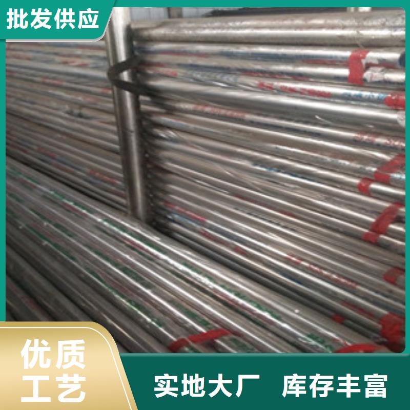 优选：不锈钢复合管本地厂家